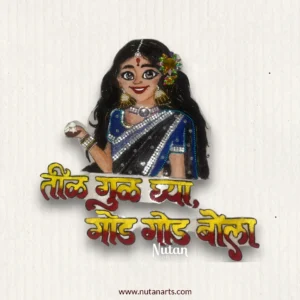 Til Gul Marathi Wishes with Festive Saree Lady Art