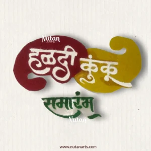 Handmade Welcome Swagatam Readymade Rangoli Mat