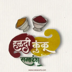 Haldi kumkum Readymade rangoli Mat