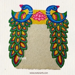 Peacock Backdrop Mat