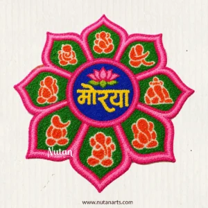Ganpati Moraya Lotus Backdrop Mat