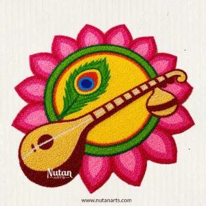 Veena Peacock Feather Backdrop Mat