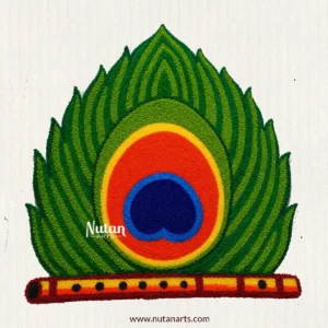 Peacock Feather Backdrop Mat